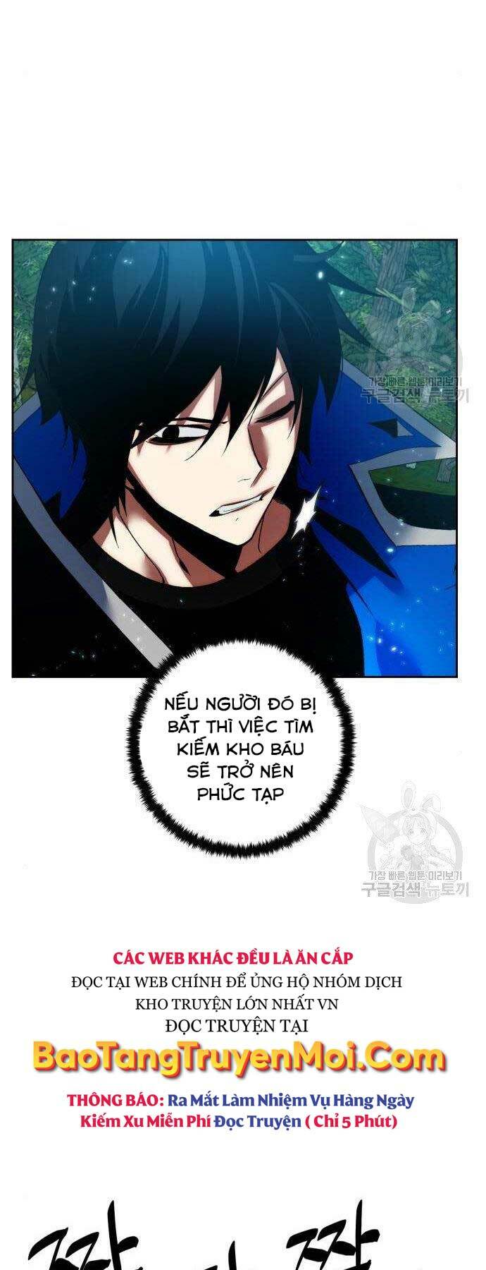 Trở Lại Thành Người Chơi - Chapter 80 - Page 36