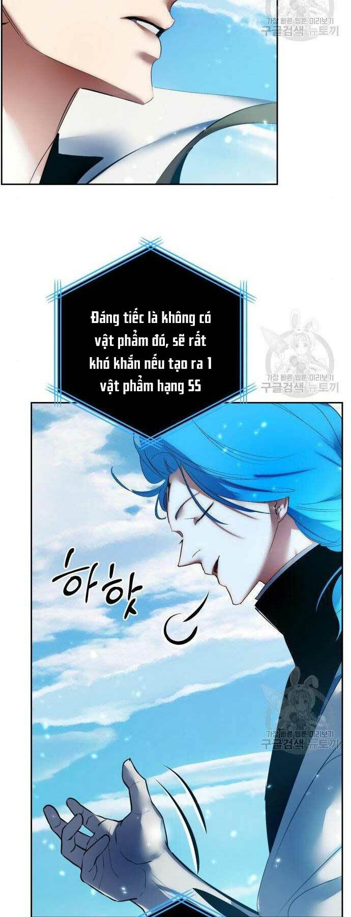 Trở Lại Thành Người Chơi - Chapter 80 - Page 43