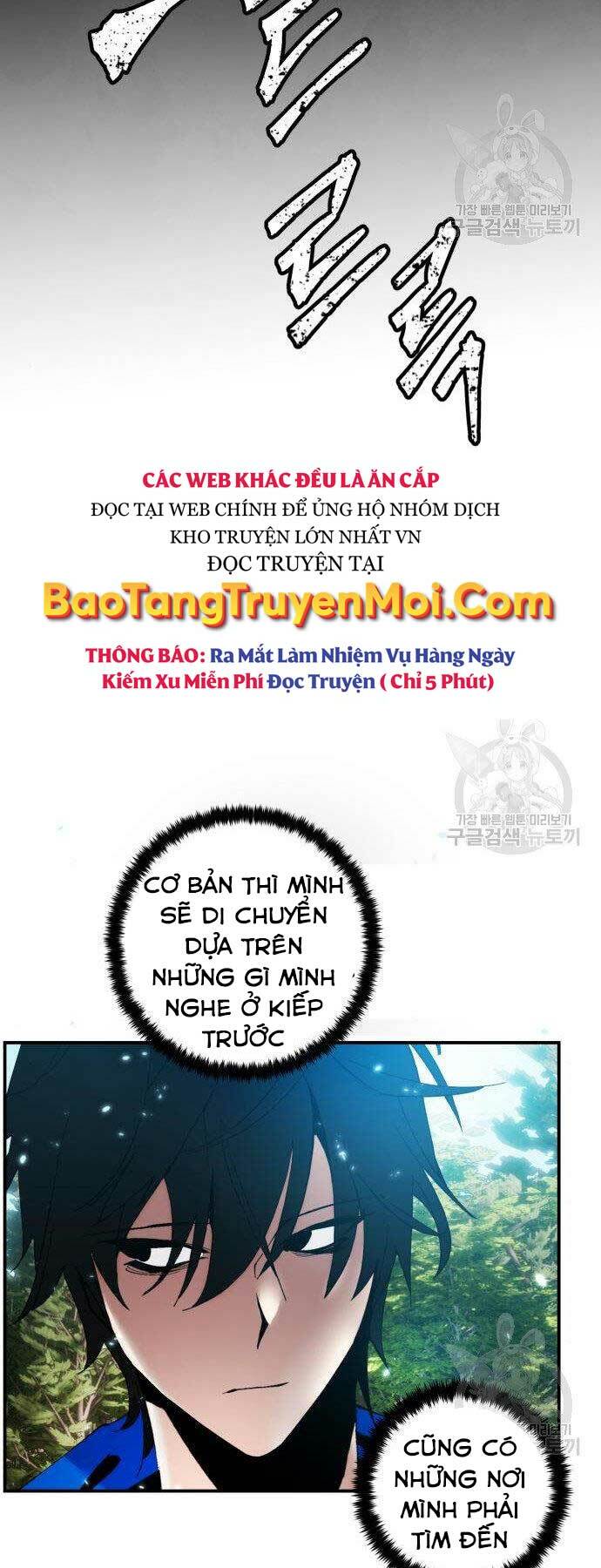 Trở Lại Thành Người Chơi - Chapter 80 - Page 54