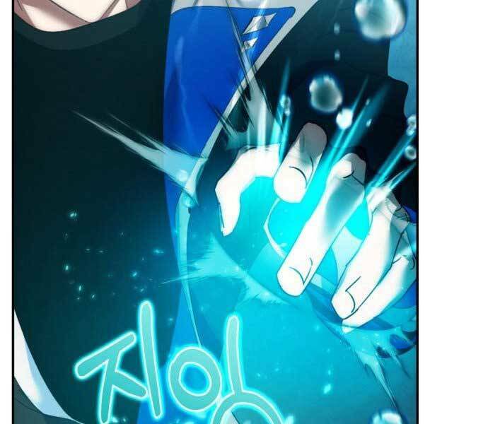 Trở Lại Thành Người Chơi - Chapter 81 - Page 124