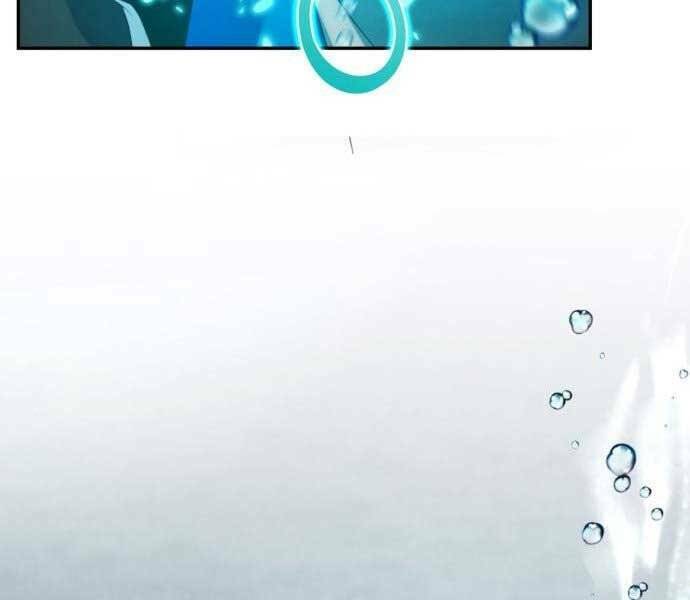 Trở Lại Thành Người Chơi - Chapter 81 - Page 125