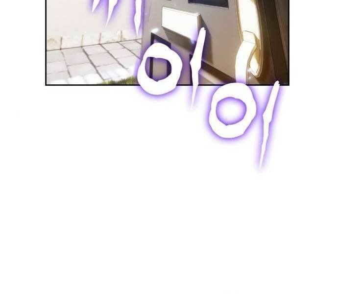 Trở Lại Thành Người Chơi - Chapter 81 - Page 166