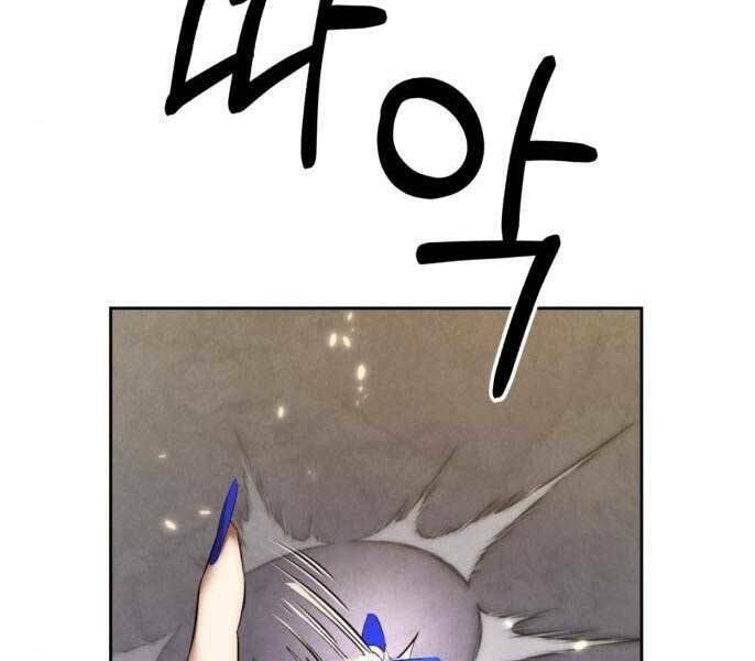 Trở Lại Thành Người Chơi - Chapter 81 - Page 179