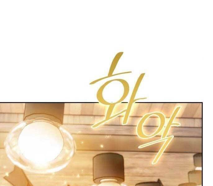 Trở Lại Thành Người Chơi - Chapter 81 - Page 182