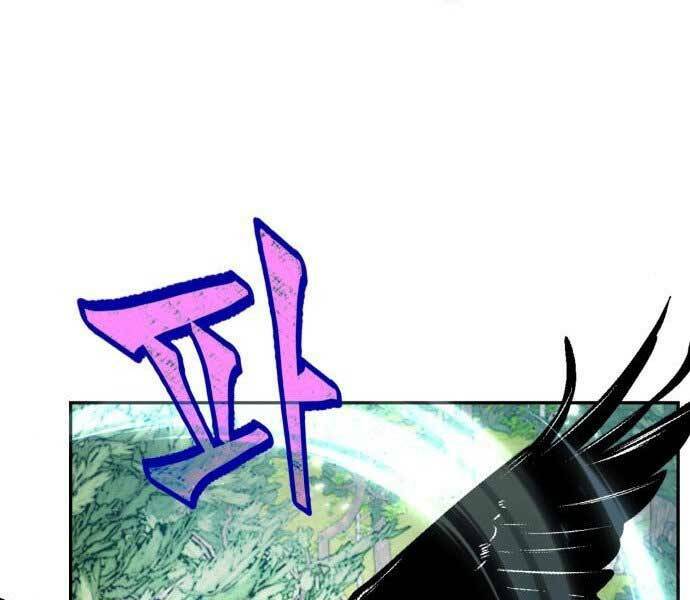 Trở Lại Thành Người Chơi - Chapter 81 - Page 52