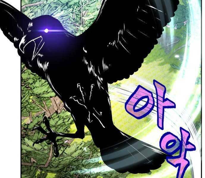 Trở Lại Thành Người Chơi - Chapter 81 - Page 53