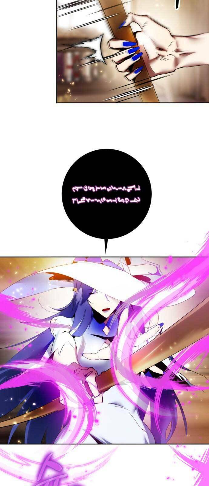 Trở Lại Thành Người Chơi - Chapter 85 - Page 56