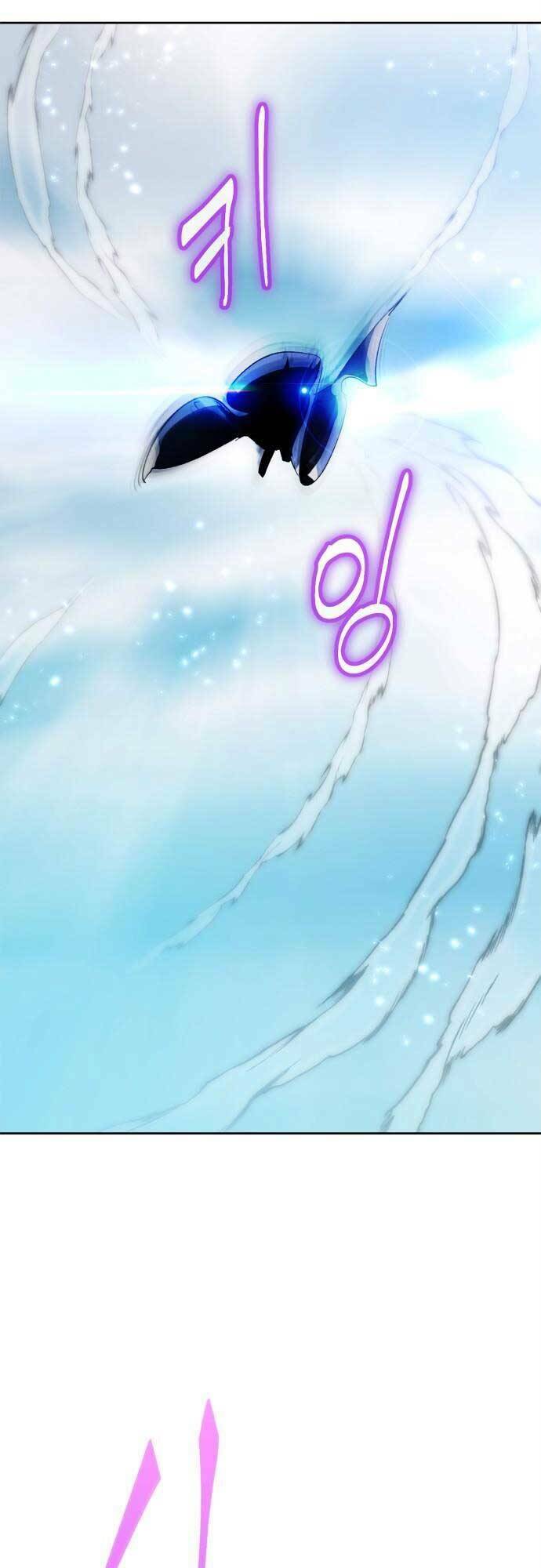 Trở Lại Thành Người Chơi - Chapter 86 - Page 27