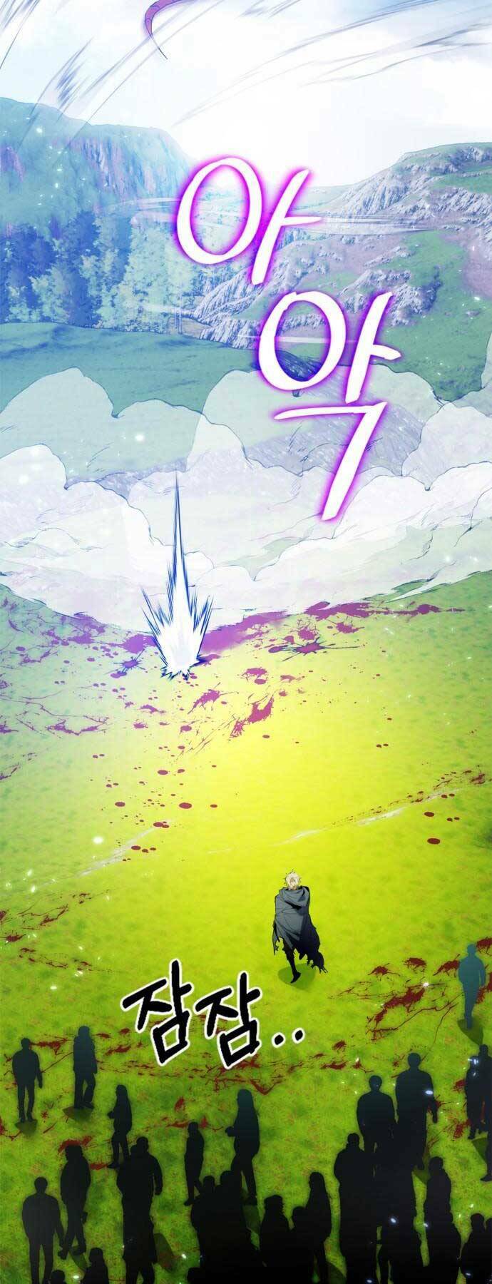 Trở Lại Thành Người Chơi - Chapter 87 - Page 50