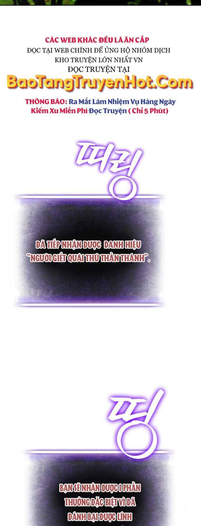 Trở Lại Thành Người Chơi - Chapter 87 - Page 51