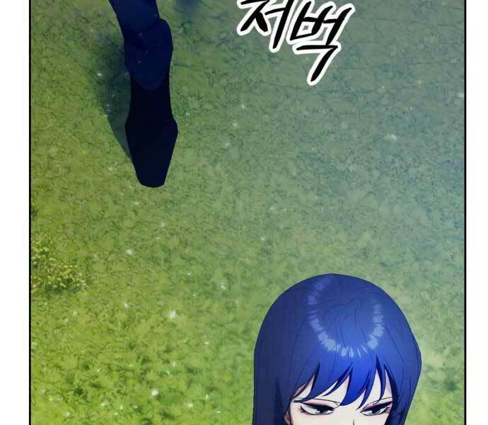 Trở Lại Thành Người Chơi - Chapter 88 - Page 115