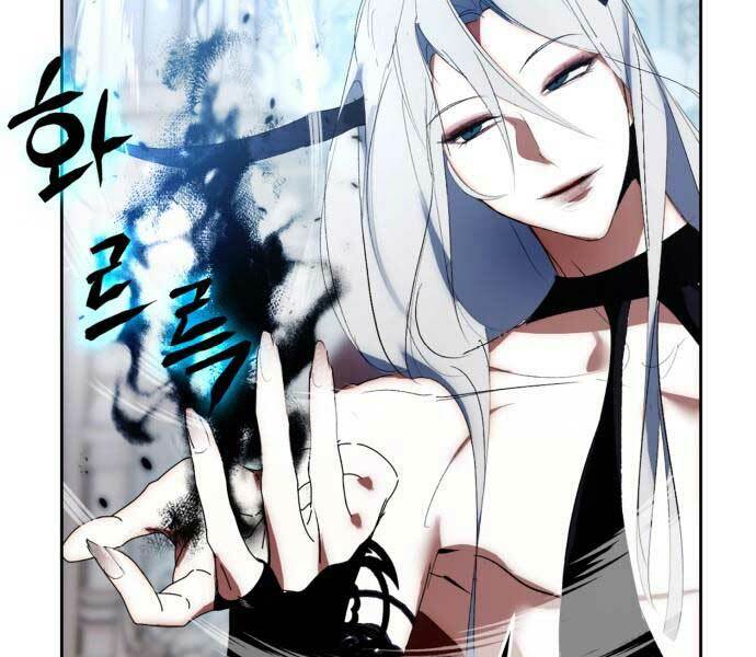 Trở Lại Thành Người Chơi - Chapter 88 - Page 14