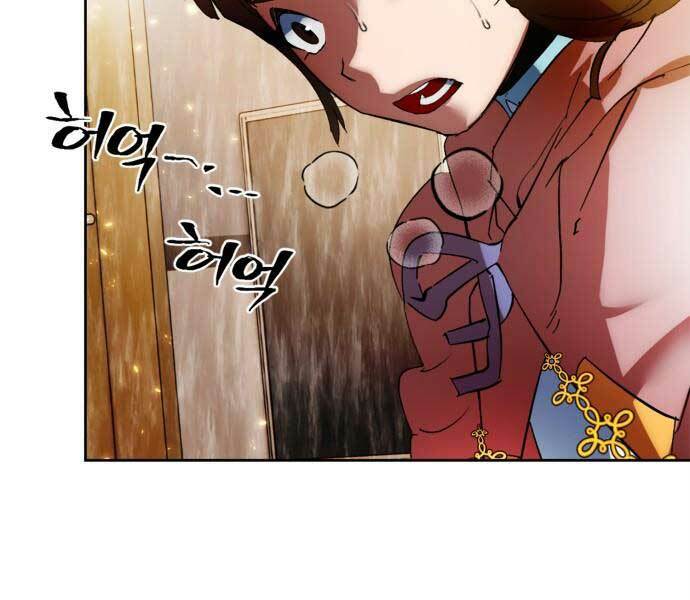 Trở Lại Thành Người Chơi - Chapter 88 - Page 167