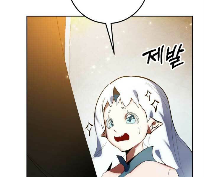 Trở Lại Thành Người Chơi - Chapter 88 - Page 89