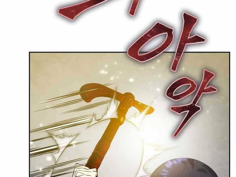 Trở Lại Thành Người Chơi - Chapter 89 - Page 123