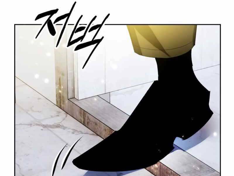 Trở Lại Thành Người Chơi - Chapter 89 - Page 136