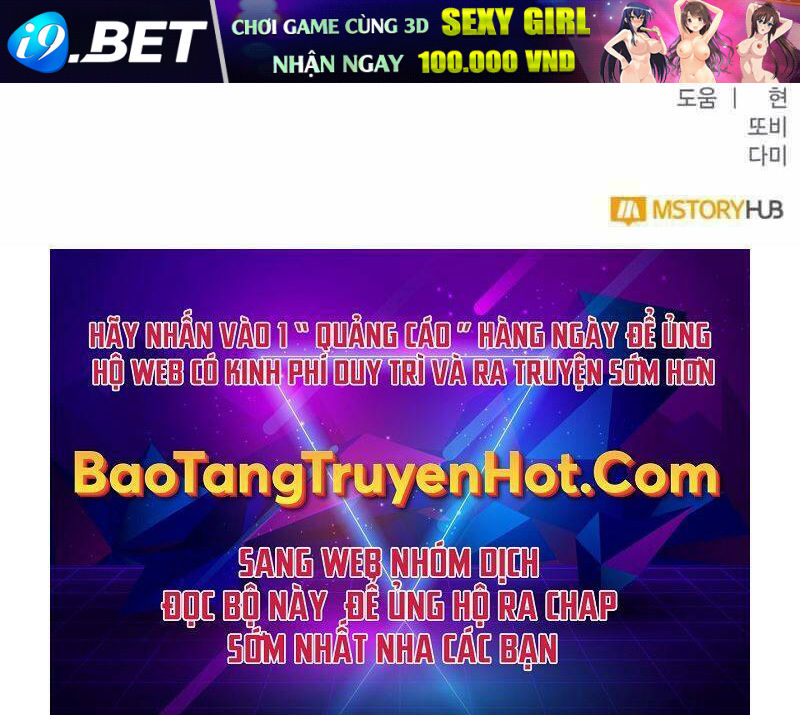 Trở Lại Thành Người Chơi - Chapter 89 - Page 217