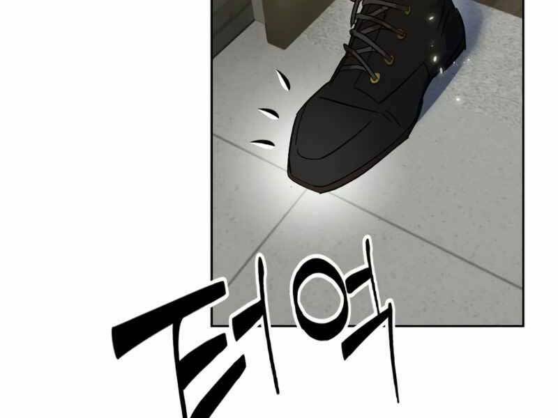 Trở Lại Thành Người Chơi - Chapter 89 - Page 23