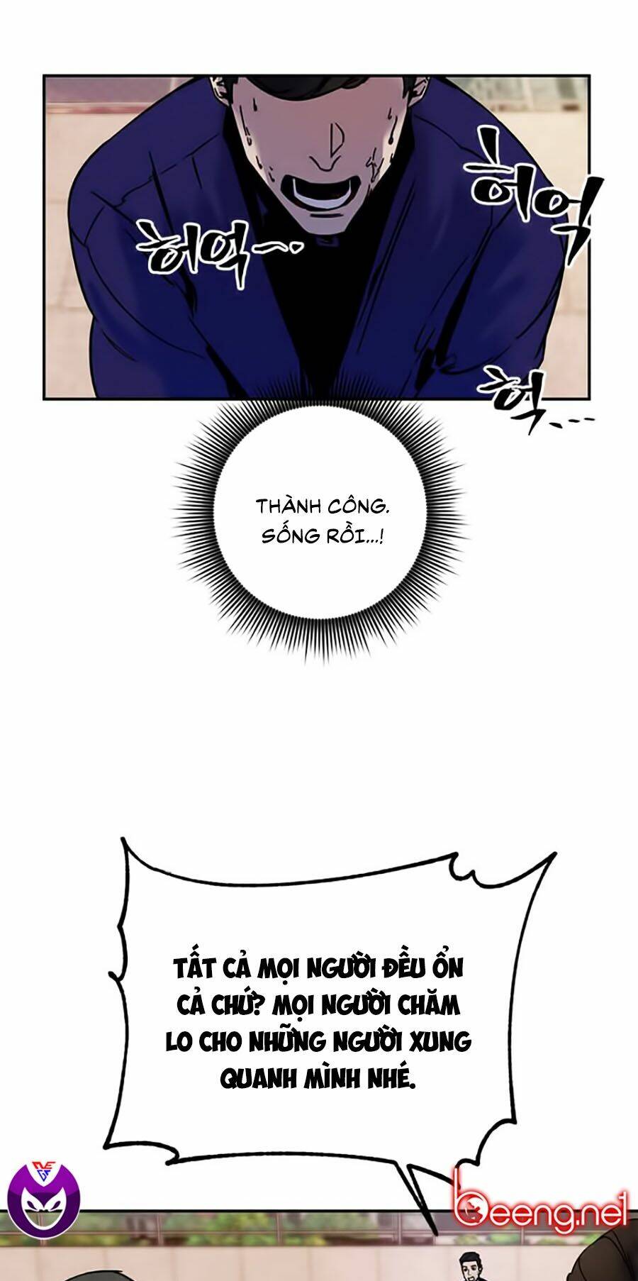 Trở Lại Thành Người Chơi - Chapter 9 - Page 33