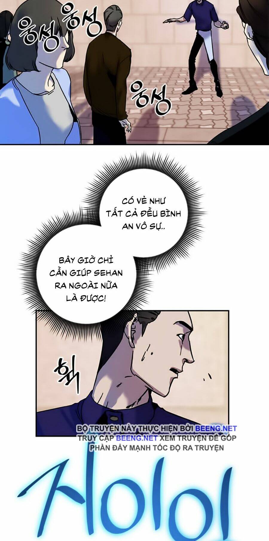Trở Lại Thành Người Chơi - Chapter 9 - Page 34