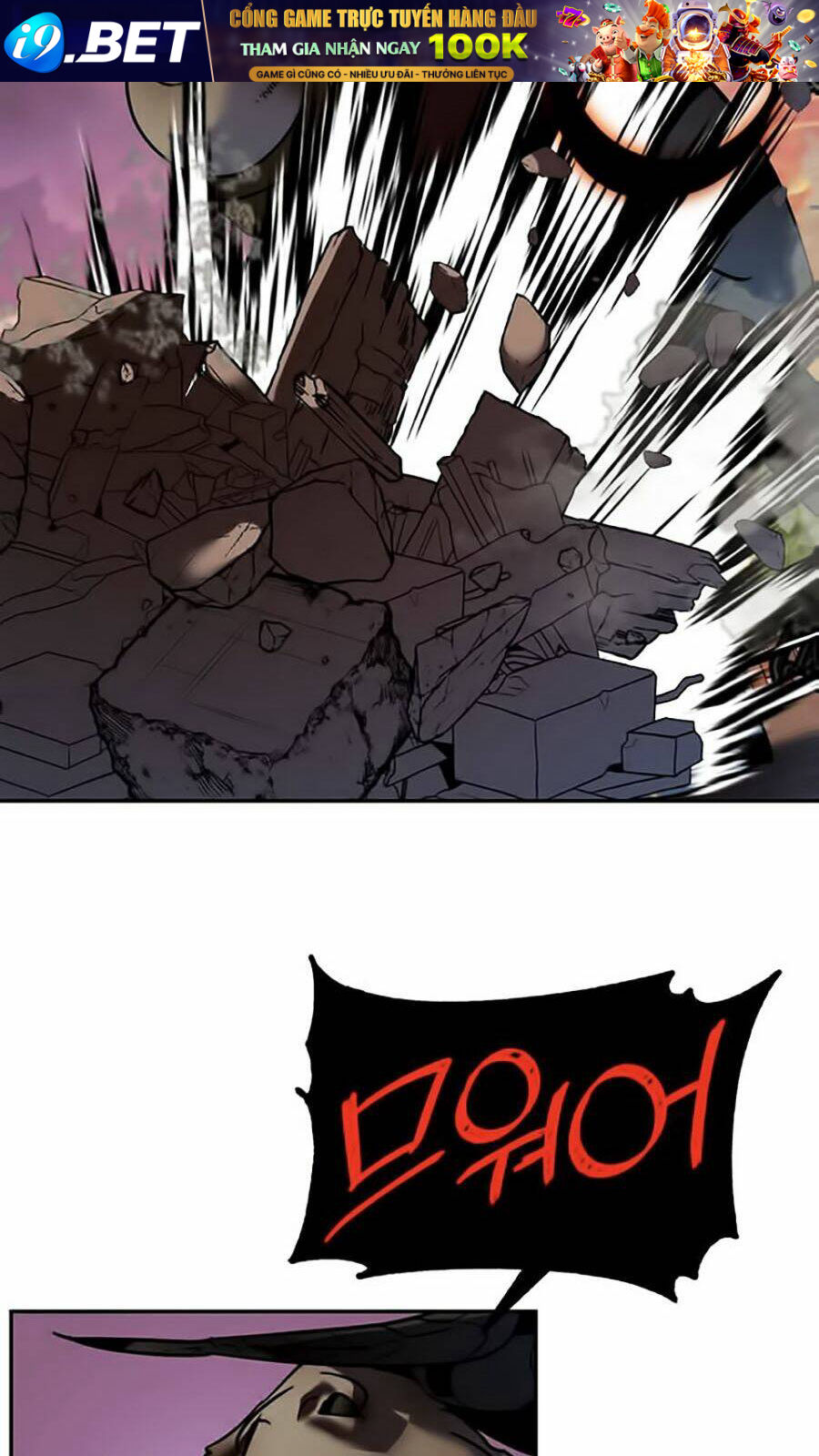 Trở Lại Thành Người Chơi - Chapter 9 - Page 56