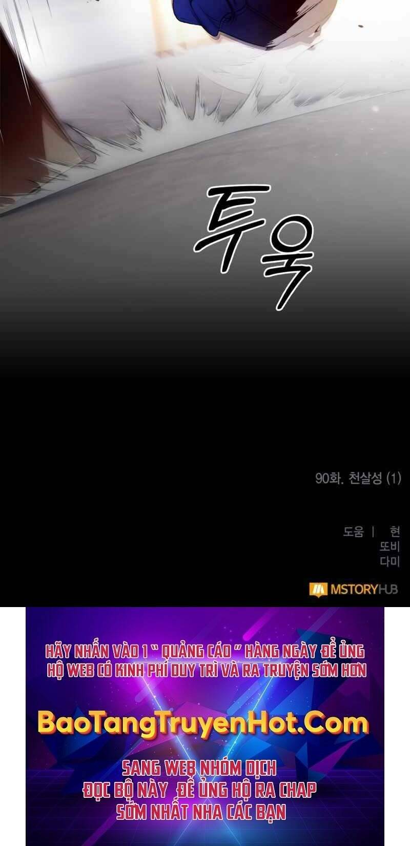 Trở Lại Thành Người Chơi - Chapter 90 - Page 77