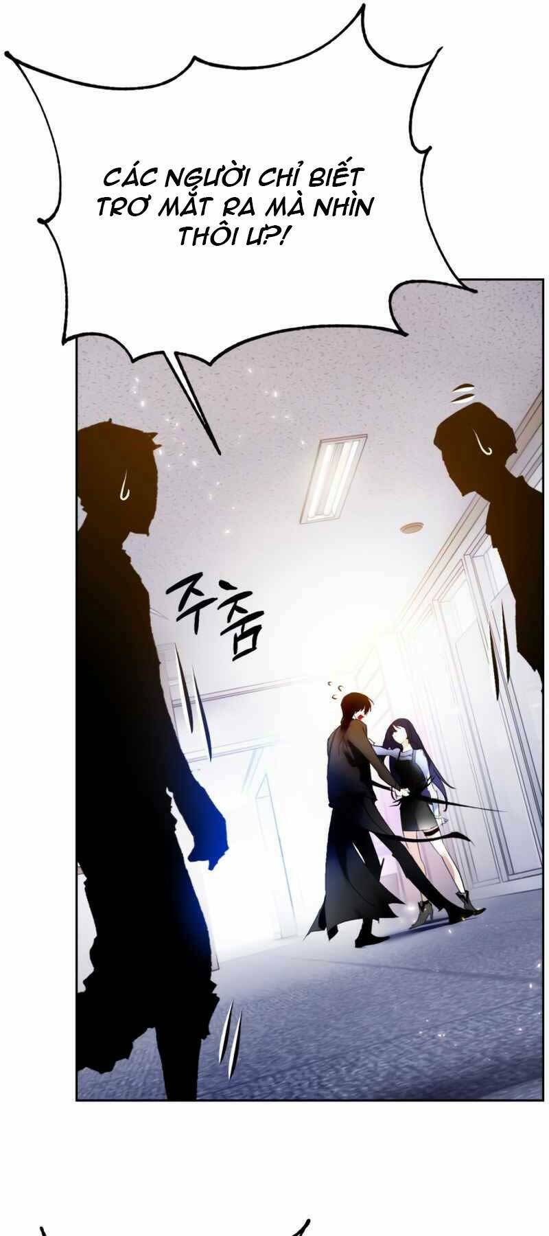 Trở Lại Thành Người Chơi - Chapter 91 - Page 25