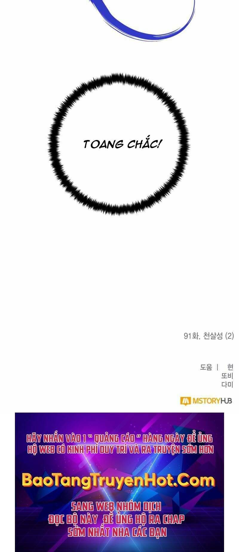 Trở Lại Thành Người Chơi - Chapter 91 - Page 72