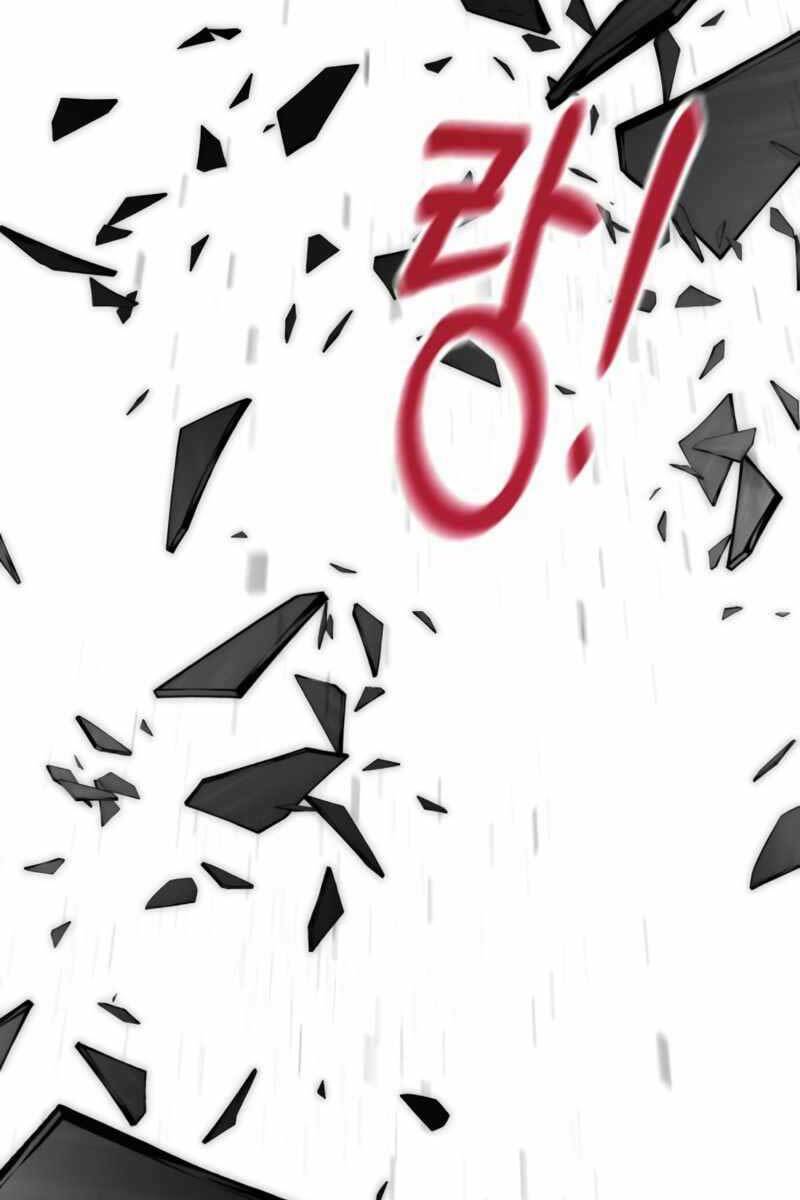 Trở Lại Thành Người Chơi - Chapter 92 - Page 10