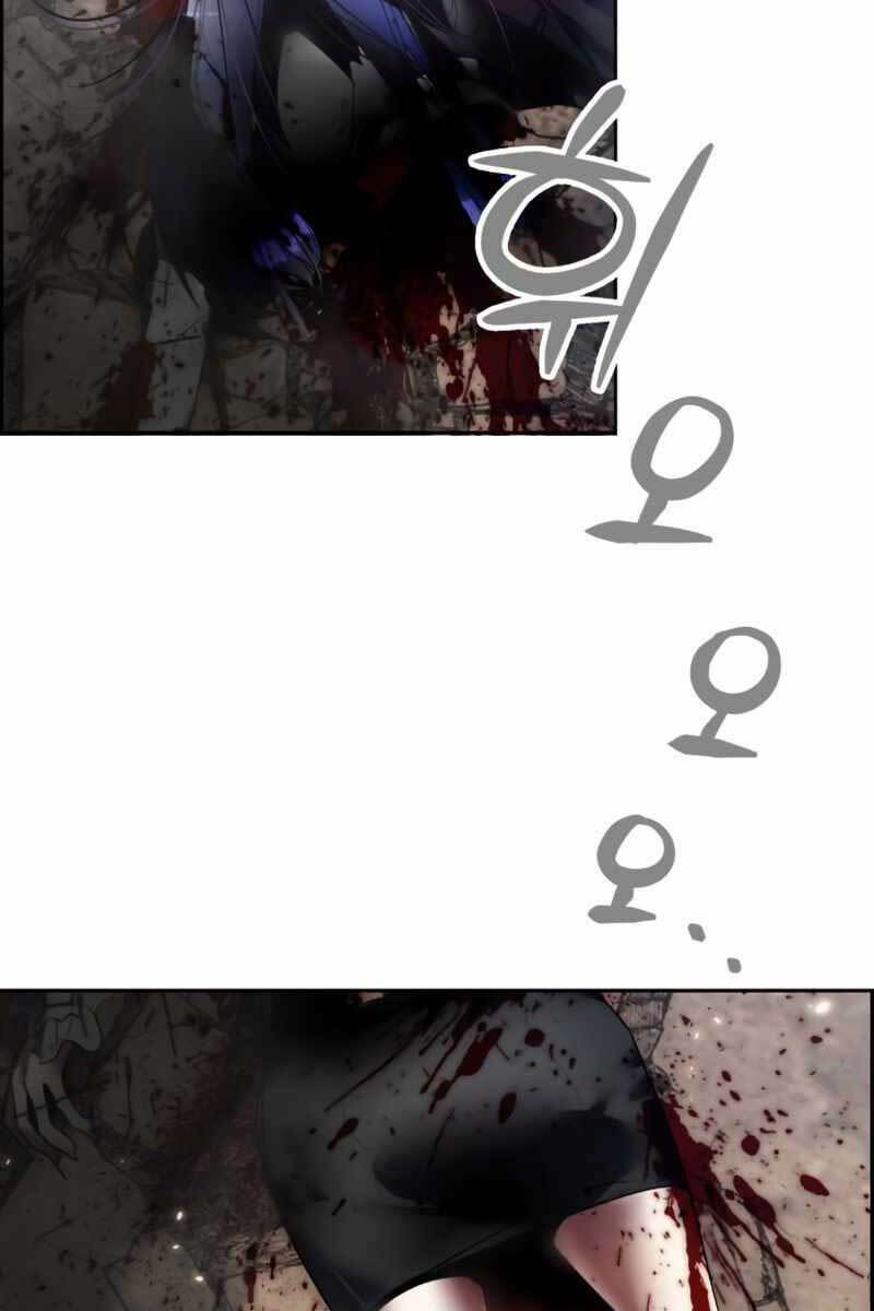 Trở Lại Thành Người Chơi - Chapter 92 - Page 48