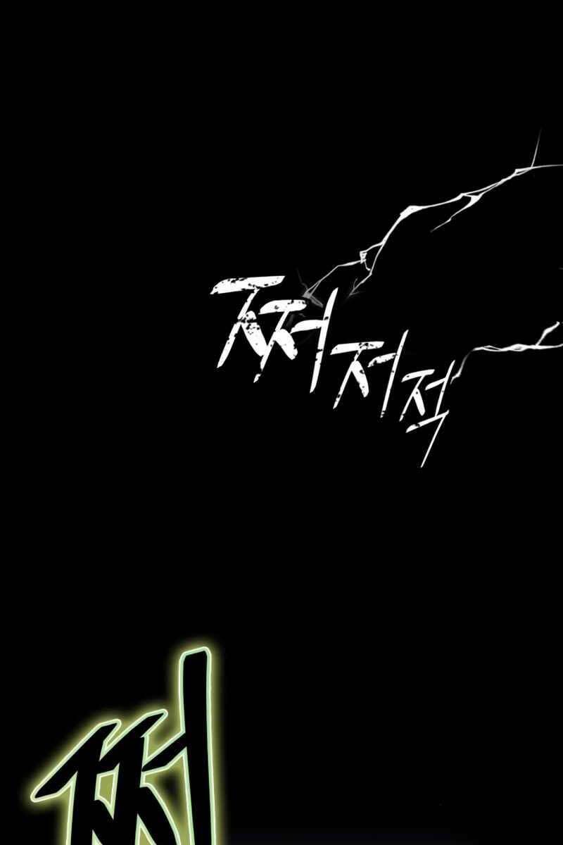 Trở Lại Thành Người Chơi - Chapter 92 - Page 6