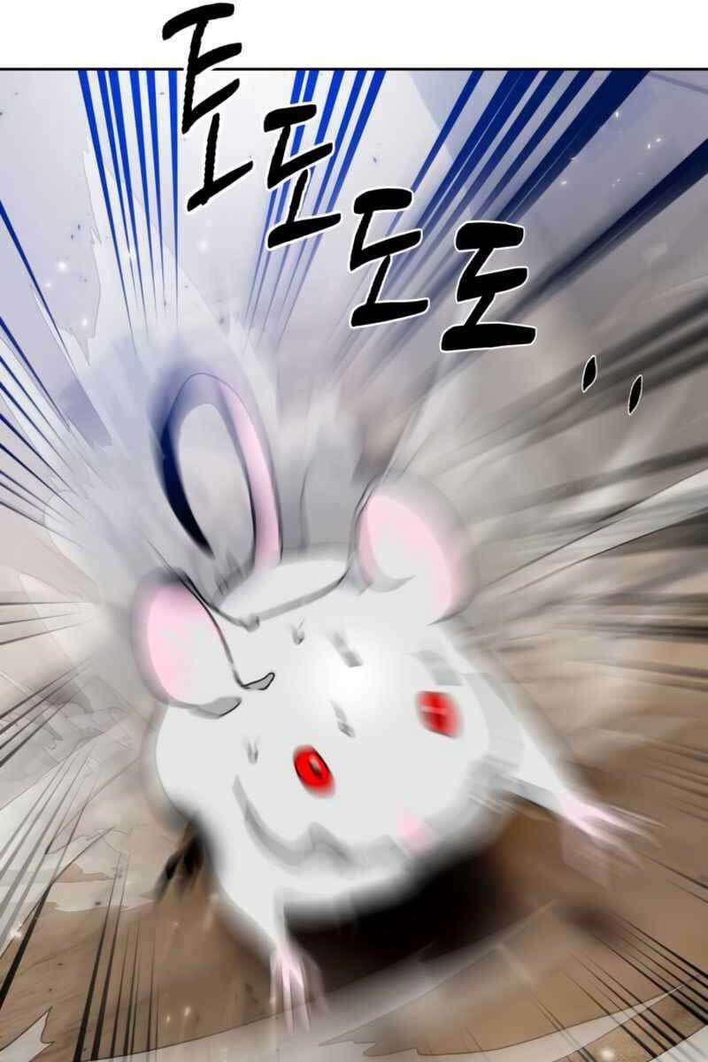 Trở Lại Thành Người Chơi - Chapter 92 - Page 95