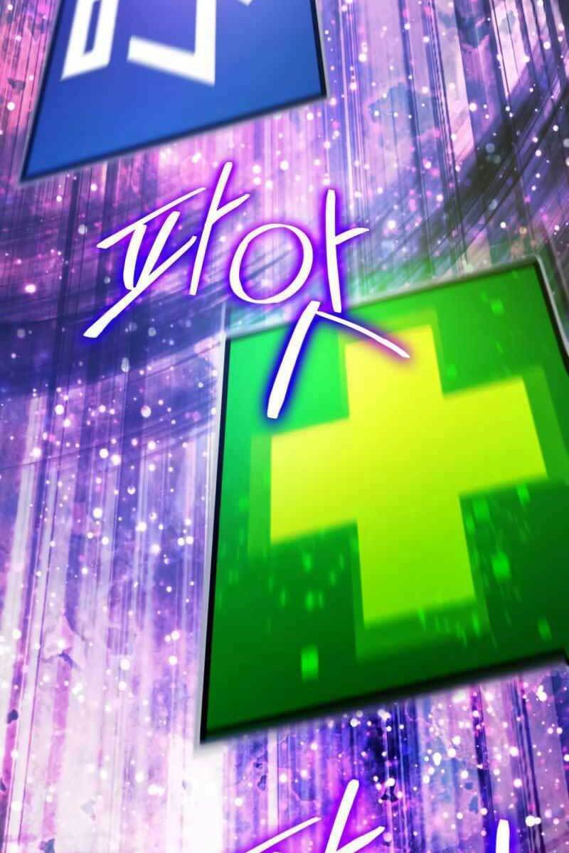 Trở Lại Thành Người Chơi - Chapter 93 - Page 120