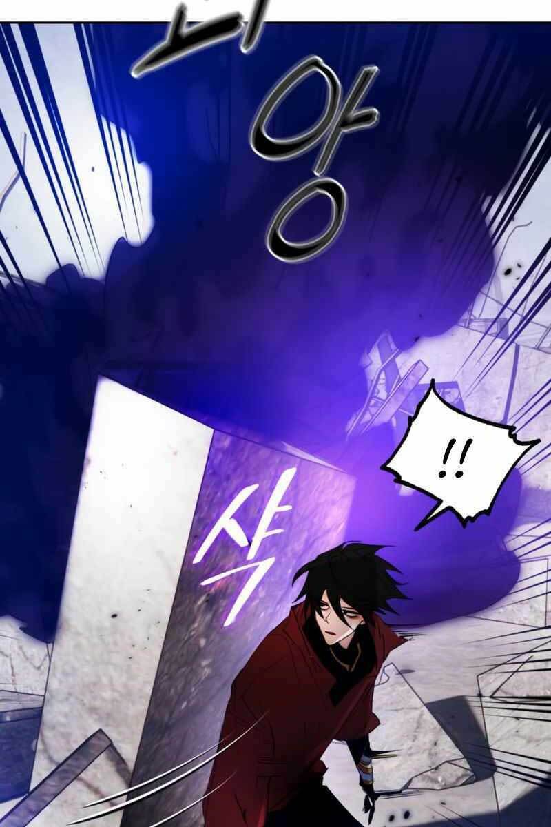 Trở Lại Thành Người Chơi - Chapter 93 - Page 132