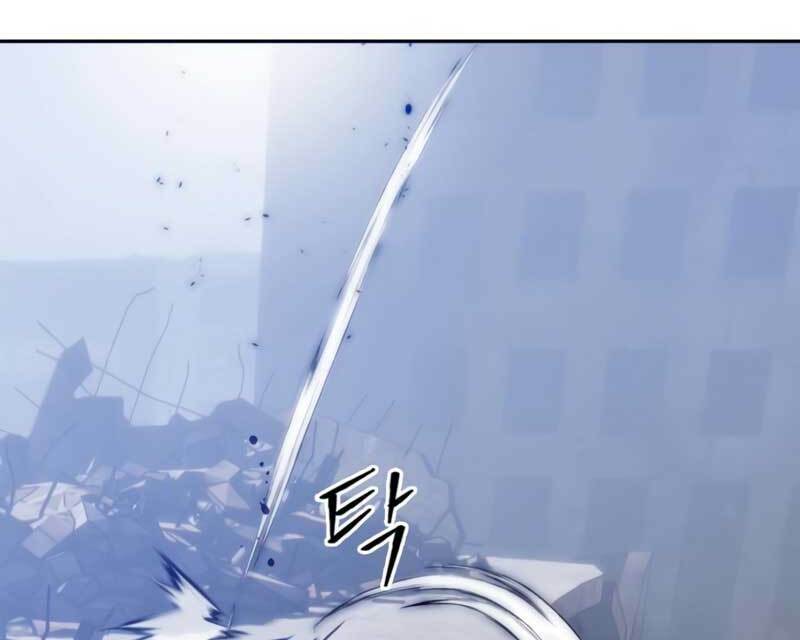 Trở Lại Thành Người Chơi - Chapter 94 - Page 8