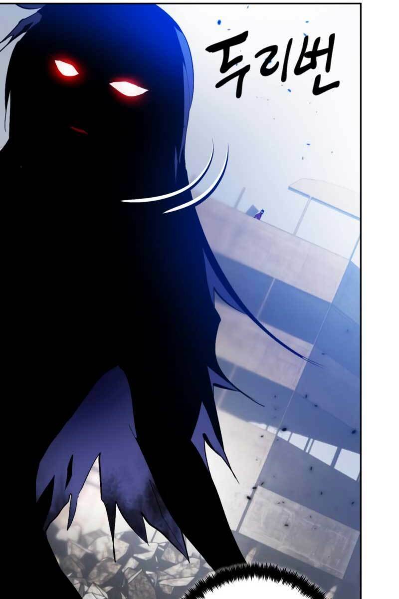 Trở Lại Thành Người Chơi - Chapter 95 - Page 9