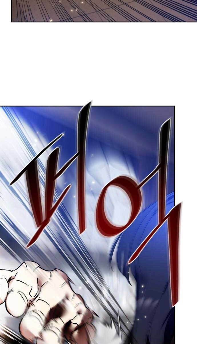 Trở Lại Thành Người Chơi - Chapter 96 - Page 33