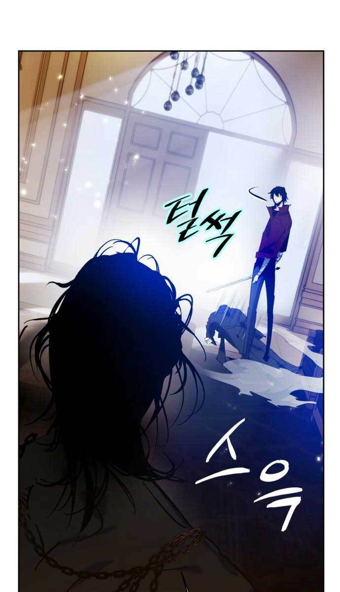 Trở Lại Thành Người Chơi - Chapter 96 - Page 36