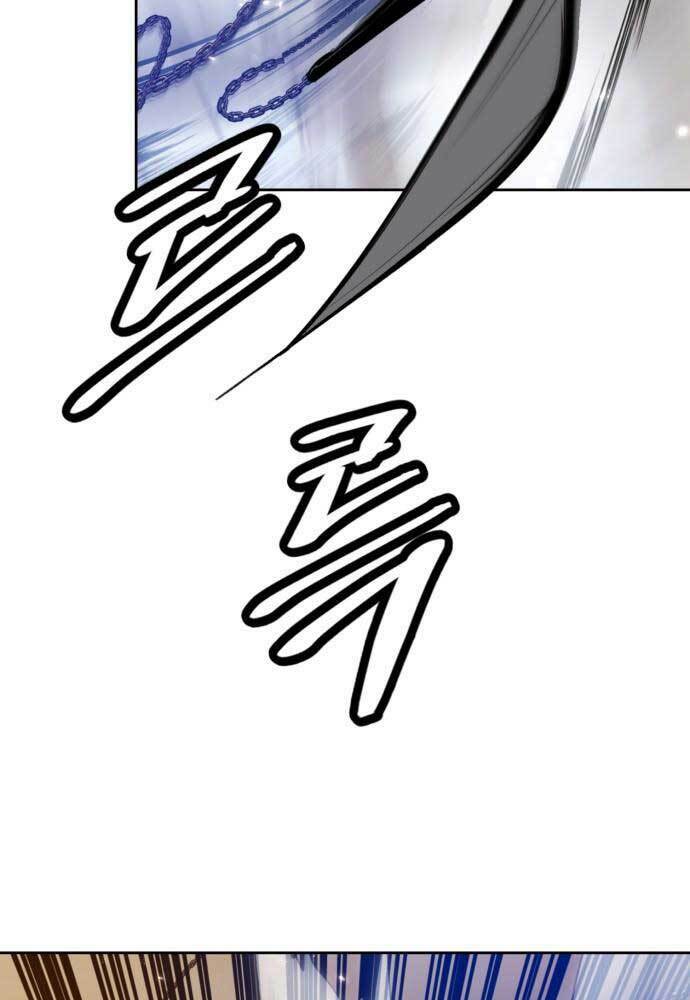 Trở Lại Thành Người Chơi - Chapter 96 - Page 47