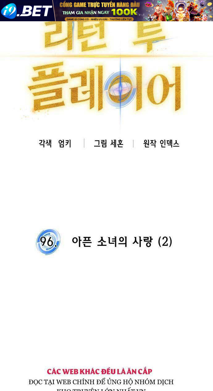 Trở Lại Thành Người Chơi - Chapter 96 - Page 7