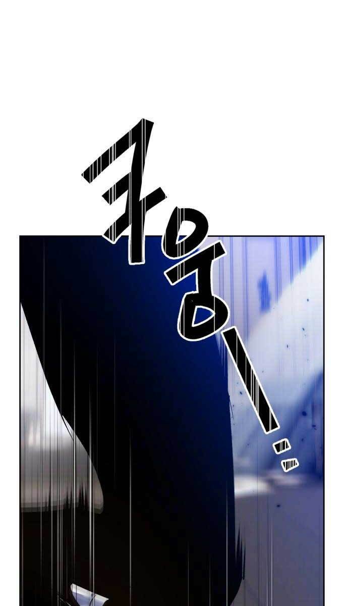 Trở Lại Thành Người Chơi - Chapter 96 - Page 82