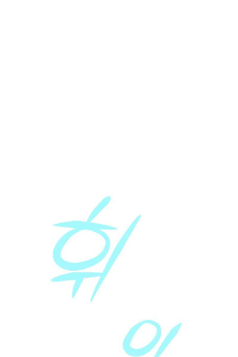 Trở Lại Thành Người Chơi - Chapter 97 - Page 22