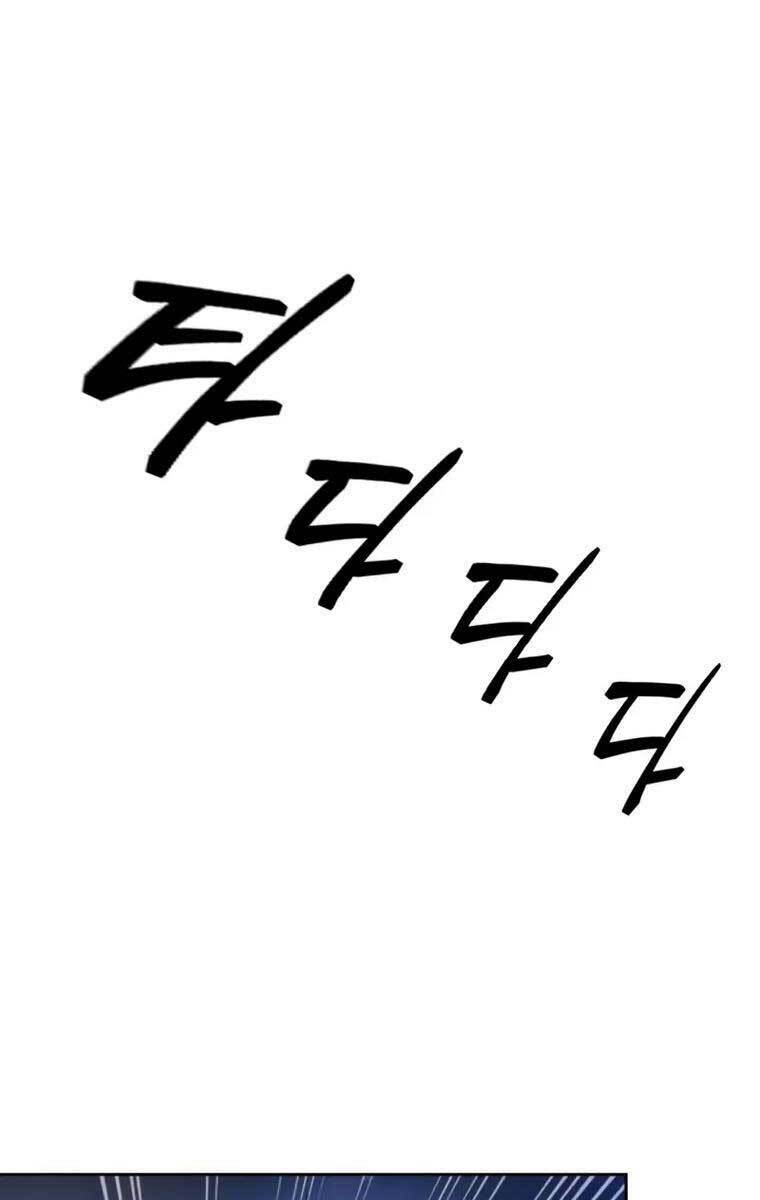 Trở Lại Thành Người Chơi - Chapter 98 - Page 61