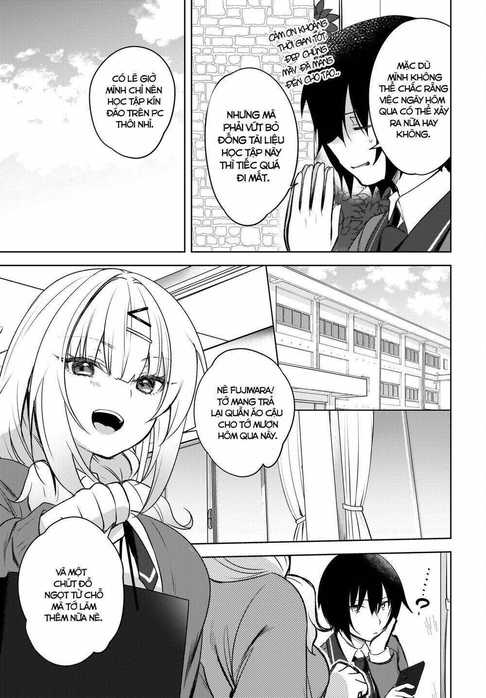 Ushiro no Seki no Gyaru ni Sukarete Shimatta - Chapter 1 - Page 13