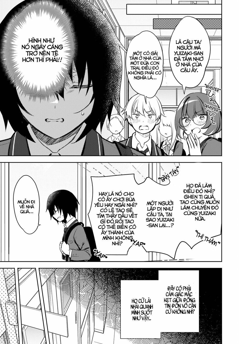 Ushiro no Seki no Gyaru ni Sukarete Shimatta - Chapter 1 - Page 19