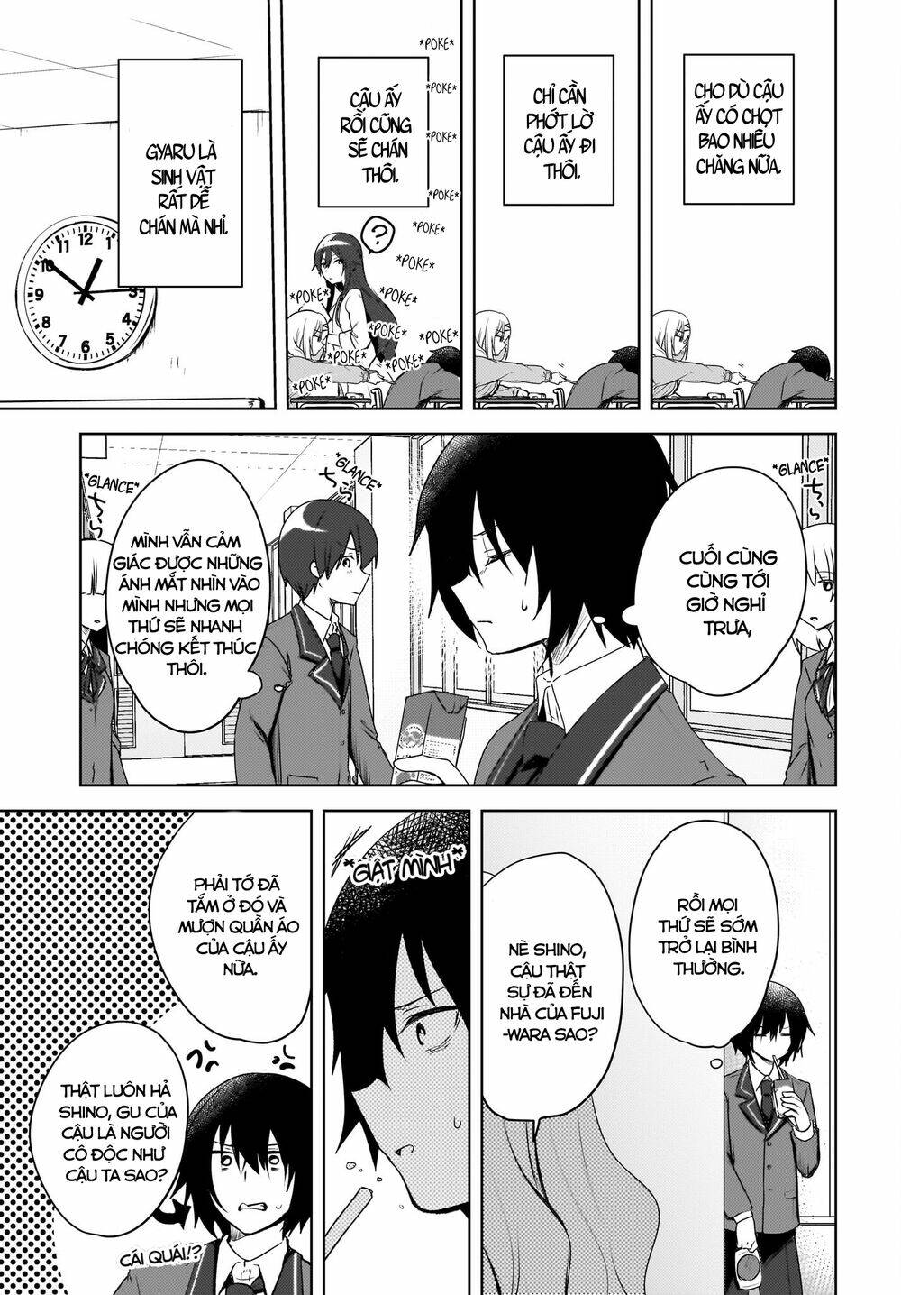 Ushiro no Seki no Gyaru ni Sukarete Shimatta - Chapter 1 - Page 21