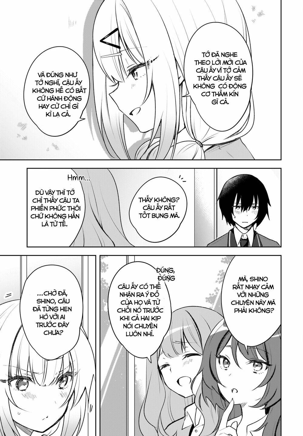 Ushiro no Seki no Gyaru ni Sukarete Shimatta - Chapter 1 - Page 23