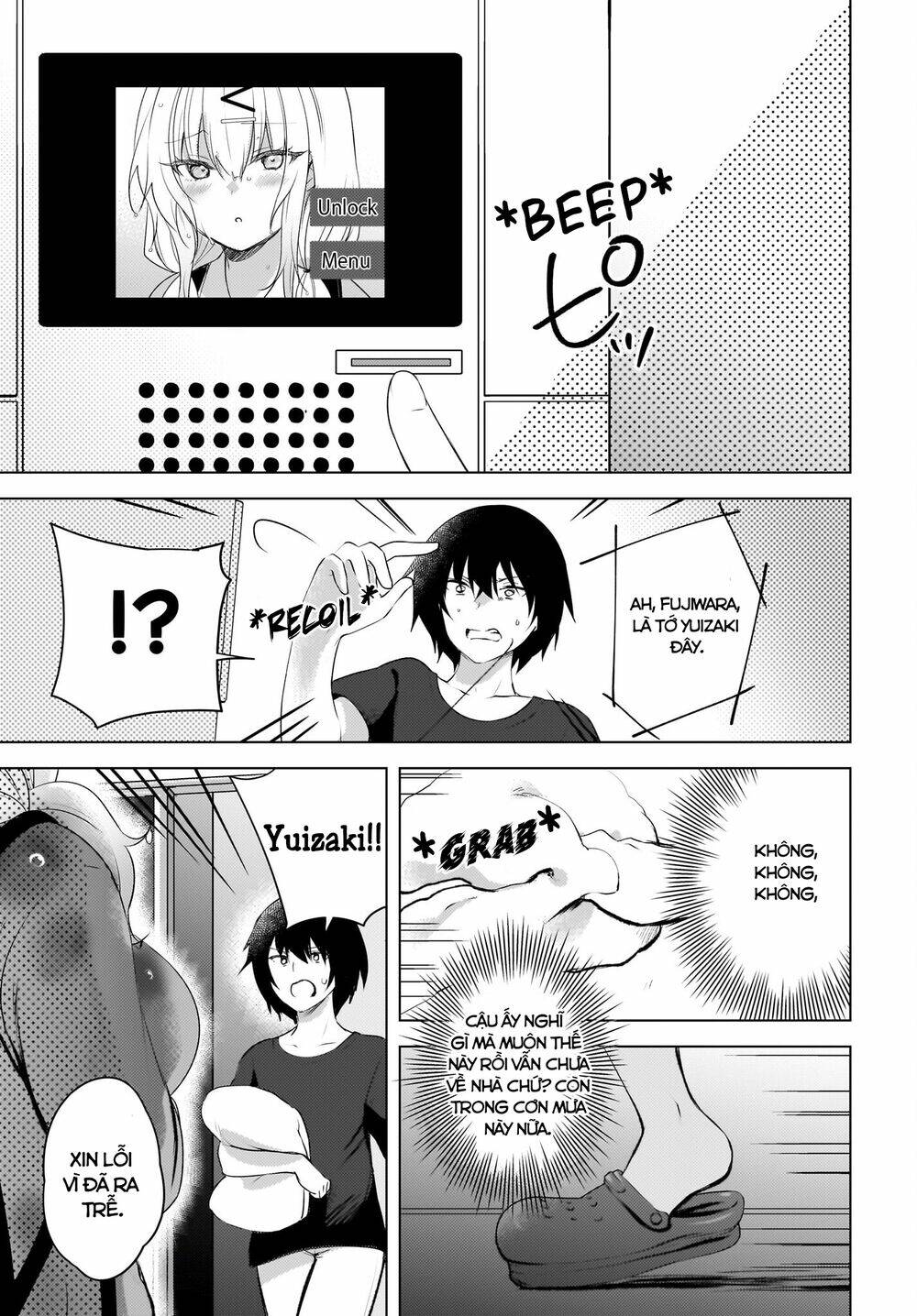 Ushiro no Seki no Gyaru ni Sukarete Shimatta - Chapter 1 - Page 31