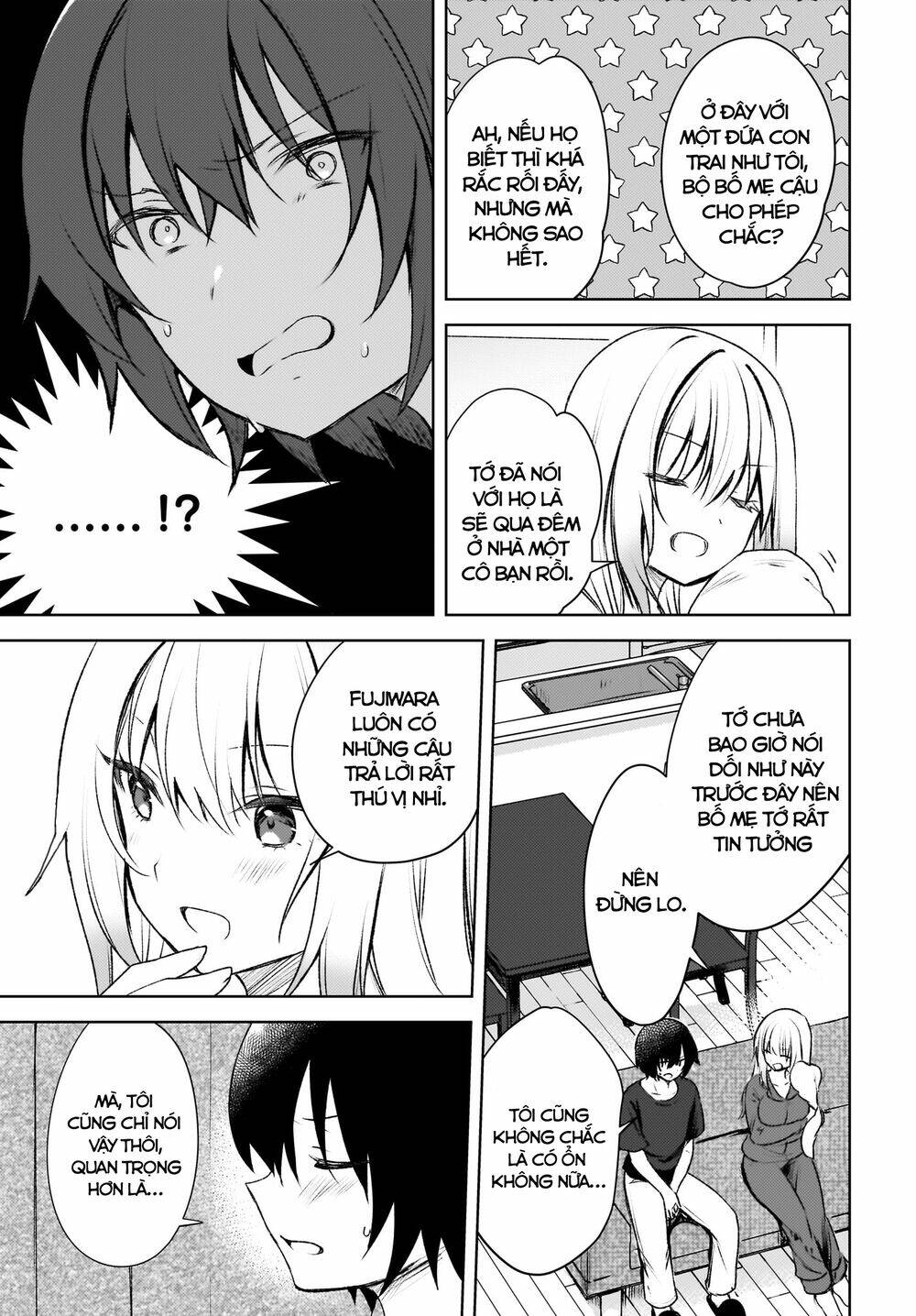 Ushiro no Seki no Gyaru ni Sukarete Shimatta - Chapter 2 - Page 9