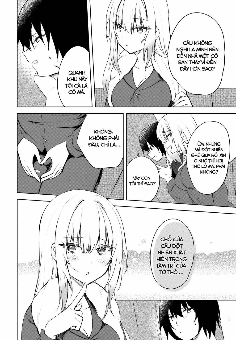 Ushiro no Seki no Gyaru ni Sukarete Shimatta - Chapter 2 - Page 10